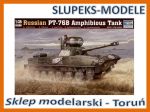 Trumpeter 00381 - Russian PT-76B Amphibious Tank 1/35